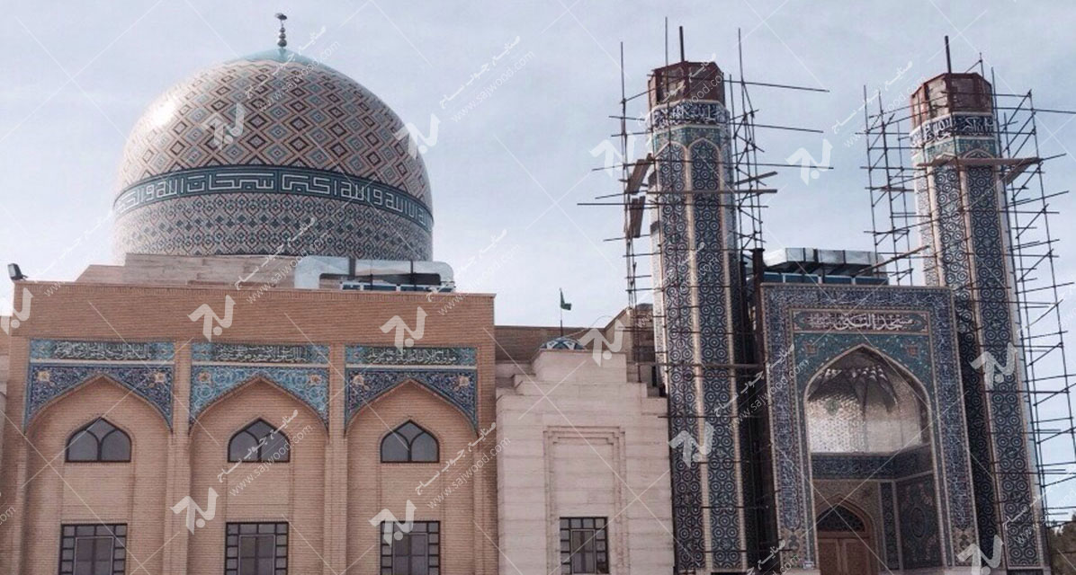 مسجد دانشگاه آزاد شاهرود