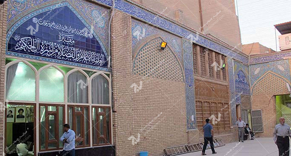 ضریح حضرت آیت الله سید محسن حکیم نجف عراق