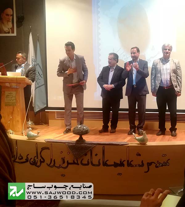 اخذ گواهینامه استاندارد کیفیت از سازمان میراث فرهنگی و صنایع دستی کشور در رشته ارسی سازی طبق شاخص های تولید ۱۳۹۸