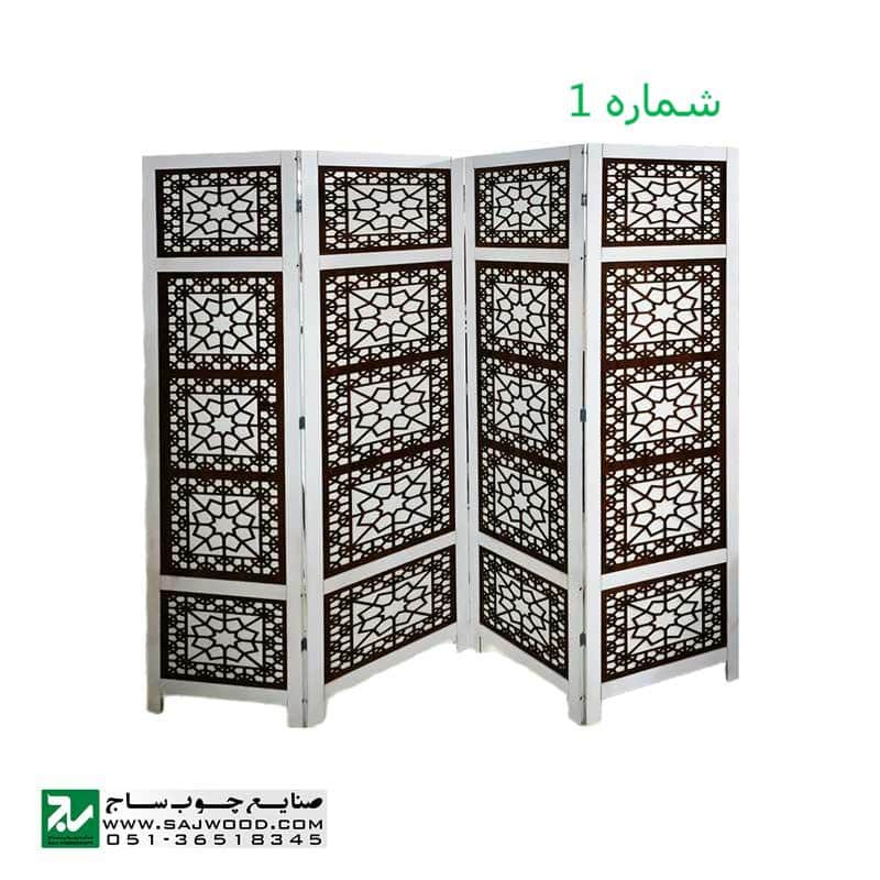 پارتیشن لیزری اقتصادی صنایع چوب ساج مدل E301